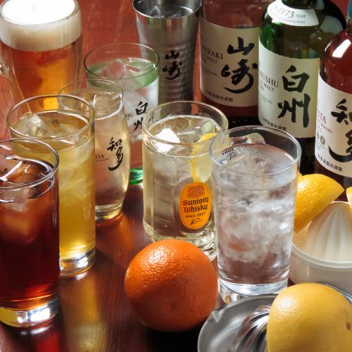★豊富な飲み放題メニュー