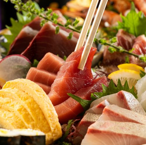 ◆当店は季節の食材を毎朝、直接仕入れにこだわっております！