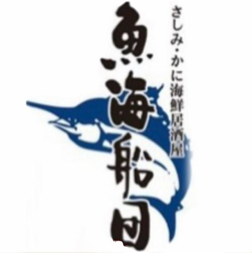 ビジネス・プライベート問わず幅広くご利用頂けます！