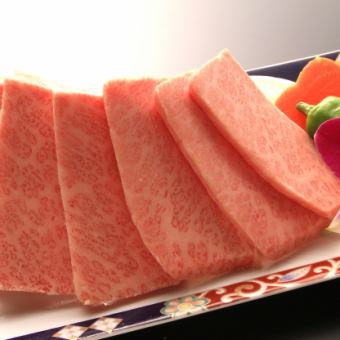 極上カルビ
