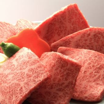 上ロース