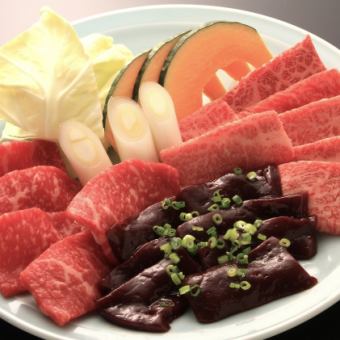 盛り合わせ　かえで