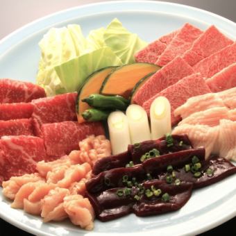 盛り合わせ　さくら