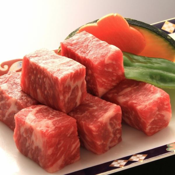 角切りサーロイン(150g)