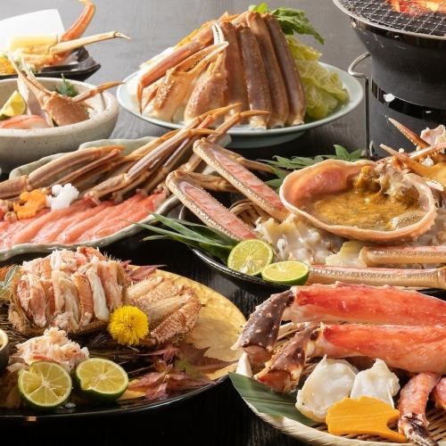 [Crab Eating Comparison◎] King Crab, Hairy Crab, and Snow Crab Course: 9 items, 22,550 yen including tax◆Full course to enjoy crab in luxury