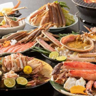 【吃螃蟹比较◎】帝王蟹、大闸蟹、雪蟹套餐：9种、含税22,550日元◆豪华享用螃蟹的全套套餐