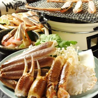 【夏季期間限定◎オホーツク：かにコース】OKHOTSKCRAB8690円(税込)