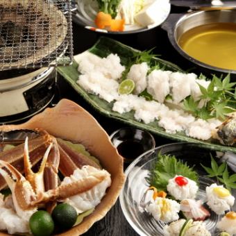 【夏季期間限定◎かに＆はもコース】CRAB＆PIKECONGER10450円(税込)