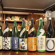 We have a wide selection of sake and shochu that go great with Japanese food!