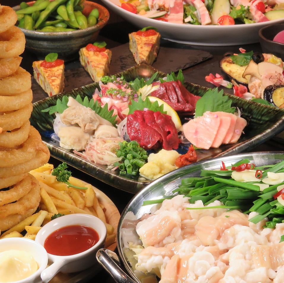 各種宴會套餐2,980日元起，含最長3小時的無限量暢飲！