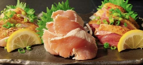 Assortment of 3 pieces of chicken sashimi
