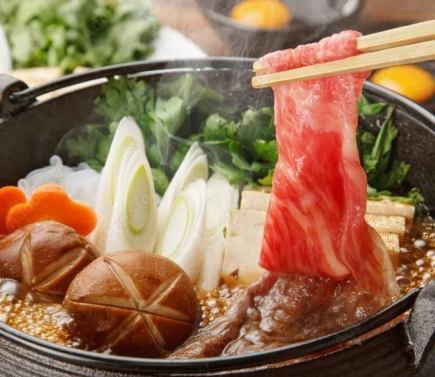 3時間プレミアム飲み放題付き【豪華すき焼き鍋コース】全10品　税込8000円　★完全個室確約★