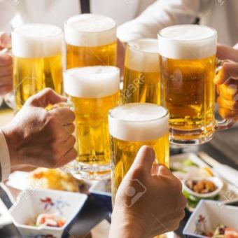 当日もOK！★完全個室確約★席のみスタンダード90分飲み放題税込８８０円