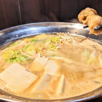 2.5時間飲み放題付全8品【冬季限定かき鍋コース】全7品税込5,000円★完全個室確約★