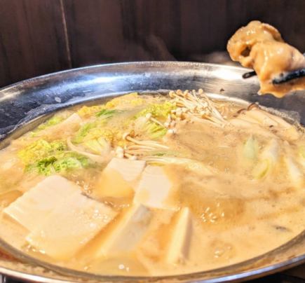 2.5時間飲み放題付全8品【冬季限定かき鍋コース】全7品税込5,000円★完全個室確約★