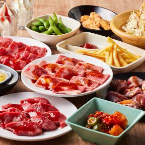 2時間飲み放題付き！信長焼肉宴会コース