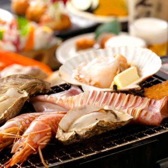 2時間飲み放題付き！炭火焼き海鮮コース