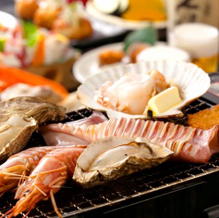 2時間飲み放題付き!炭火焼き海鮮コース