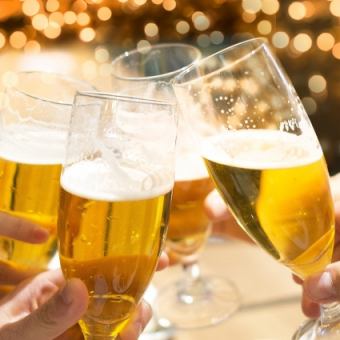 【女子の味方♪】たっぷり2.5時間飲み放題付き女子会コース！