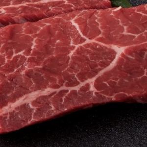 厚切りハラミ(120g)