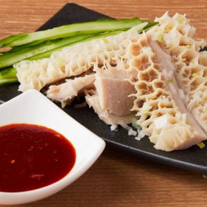 ハチノス刺し