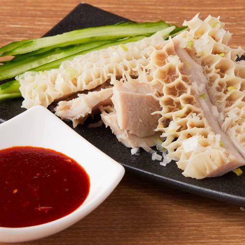 ハチノス刺し