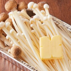 キノコ盛りバター焼き