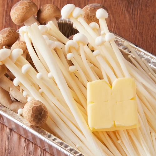 キノコ盛りバター焼き