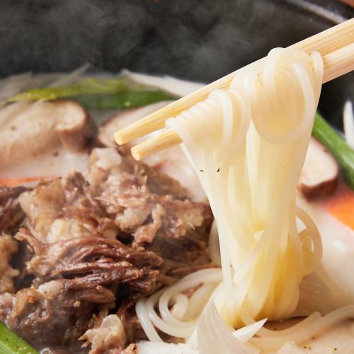 BeeNさんの温麺