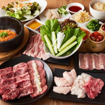 『満足コース』東京BeeNの定番焼肉メニューを含む全12品【生付き2時間飲み放題付】