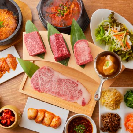 『贅沢コース』豪華絢爛!!和牛を堪能できる全16品【生付き2.5時間飲み放題付】
