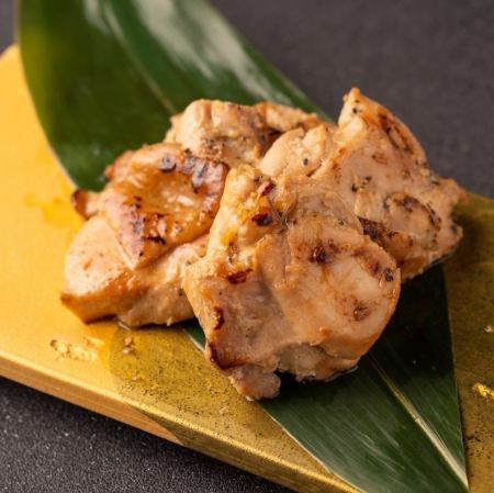 Grilled Young Chicken with Yuzu Pepper