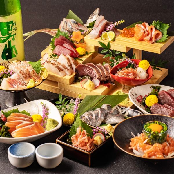 We also have a wide variety of seafood dishes♪We have a variety of dishes that go well with alcohol, such as fresh fish and special dishes♪We also have private rooms for welcome and farewell parties!