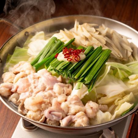 【午餐干杯】3小时无限畅饮+内脏火锅、土豆等4道菜★2500日元