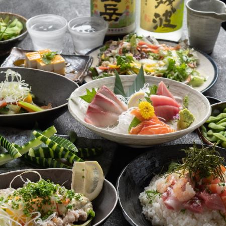 [Hiroumon Course] Unlimited all-you-can-eat on weekdays! 7 dishes including salt-koji grilled pork and 2 kinds of fresh fish for 4,000 yen
