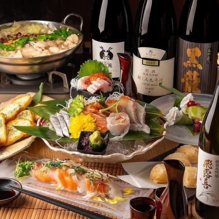[Hiroumon Goku Course] Includes unlimited weekday drinks! 9 dishes including 5 kinds of seafood and domestic beef steak for 6,000 yen