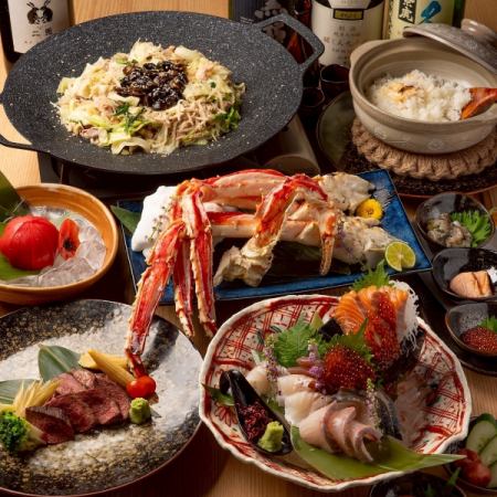 [Hiromon Crab Extreme Course] Includes unlimited drinks on weekdays! 9 dishes including 5 kinds of seafood and grilled king crab for 10,000 yen