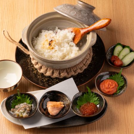 青森県産まっしぐら　土鍋ご飯（選べるおかず３種）