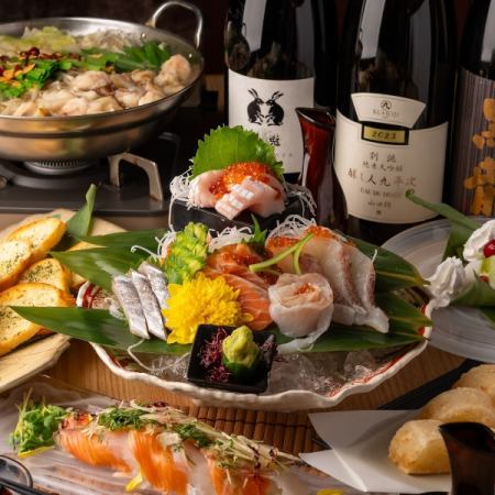 【ひろうもんコース】平日3時間飲み放題付!特製プリプリホルモン鍋や鮮魚2種盛りなど7品4000円