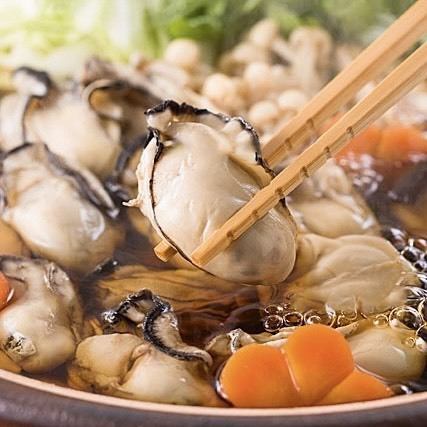 【12月套餐】工作日3小时无限畅饮!冬季蔬菜丰富的牡蛎锅、海鲜、天妇罗等8道菜品4500日元