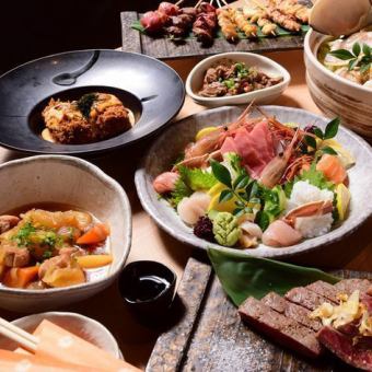 [Okan course] 6 dishes/2 hours all-you-can-drink included/5,000 yen per person