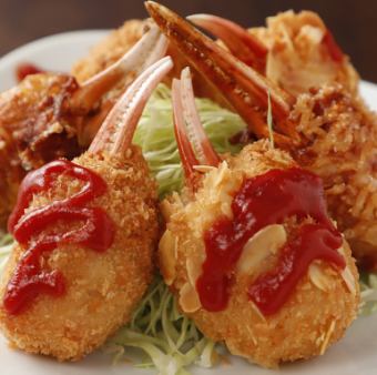 かに爪フライ盛り合わせ