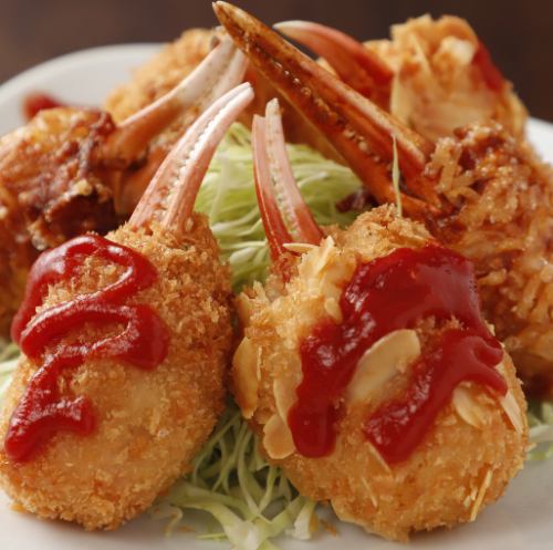 かに爪フライ盛り合わせ