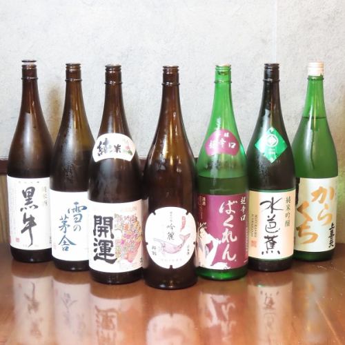 厳選した8種の日本酒
