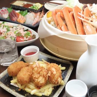 ≪牡丹コース≫紅ずわいと野菜のせいろ蒸し＆お刺身盛等人気ナンバーワンコース◆２h飲み放題付