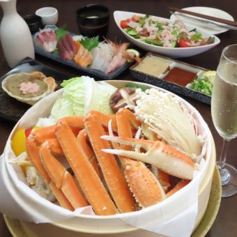 ≪薔薇コース≫本ずわいせいろ蒸し＆かに刺し、お刺身５点盛等贅沢なかにコース◆3h飲み放題