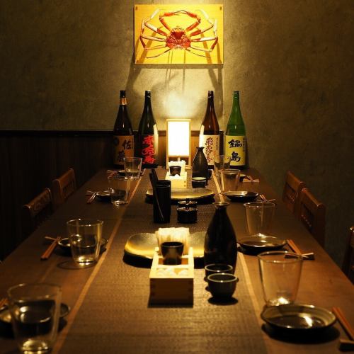 仕事帰りに嬉しい飲み放題付きプラン