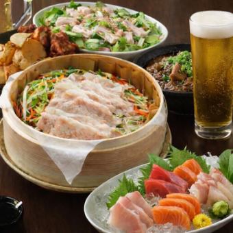《花コース》スタンダード宴会コース8品◆2.5h飲み放題付き♪6450円→5450円