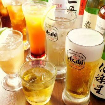 【ゆったり3時間】門前仲町で楽しむ生ビール、日本酒&焼酎付き単品飲み放題＊2,980円⇒2,450円＊