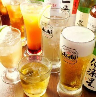 【ゆったり3時間】門前仲町で楽しむ生ビール、日本酒&焼酎付き単品飲み放題＊2,980円⇒2,450円＊